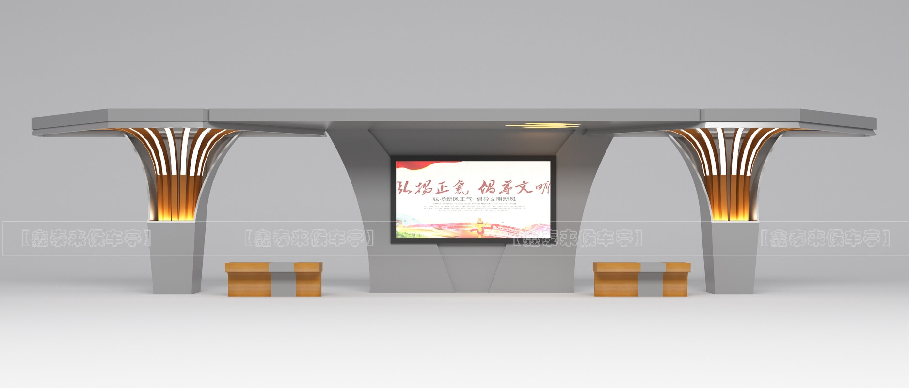 新款智能候車(chē)亭/智慧公交站臺(tái)/候車(chē)亭廠(chǎng)家